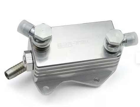 2.5L TFSI Audi RS3 & TTRS Ölkühler-Flansch Billet